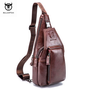 BULLCAPTAIN Mens Genuine Top-Grain Leather Stylish Casual Trendy Multifunctional Sports Small Sling Chest Bag - with Adjustable Strap Multiple Compartments & Ergonomic Design for Fashion Leisure & Outdoor Activities