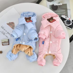 MIRELAE Chống gió. Áo khoác mùa đông cho chó Bụng được che kín hoàn toàn Dày và giữ ấm Bộ đồ tuyết cho thú cưng Bền bỉ Có nút bấm Quần áo cho chó bốn chân Dành cho chó cỡ nhỏ và vừa.