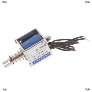 [COD] dfgje JF-0826B 12V/2A 10mm 20N push pull type open frame solenoid electromagnet