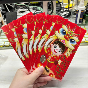 Set 6 Bao Lì Xì Tết Truyền Thống May Mắn - Bao Lì Xì Dập Chữ Nổi Họa Tiết Tài Lộc Trang Trí Tết Đẹp Mắt - Phong Lì Xì Nhung Đỏ Chữ Thếp Vàng In Kim Dập Chữ Nổi 3D Cao Cấp