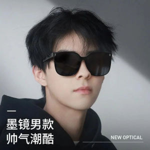 High-end Mens Sunglasses for Sun Protection and UV Protection Exuding A Sense of Sophistication and Elegance 墨镜男款高档防晒防紫外线高档太阳眼镜高级感气质男士显脸小开车