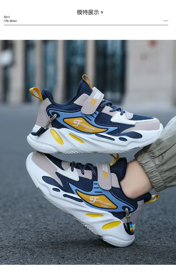 Ready Stock Childrens Shoes Sports Shoes for Boy School Running