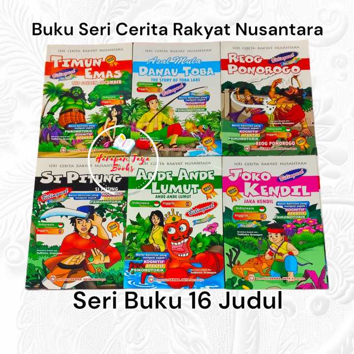 Seri Cerita Rakyat Nusantara Bilingual 16 Judul | Lazada Indonesia