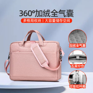Laptop Bag Shockproof Briefcase 14.1 15.6 16 Inch for Xiaomi Lenovo HP MacBook Notebook Sleeve Case Computer Shoulder Bag