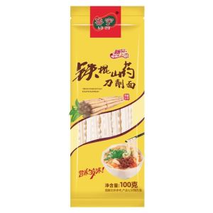 【Anmi Food】Nutritious Chinese Yam Handmade Sliced Noodles Instant Meals for A Healthy Lifestyle (Halal) 营养山药手工刀削面健康生活速食