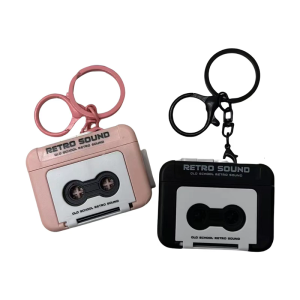 Nhỏ Retro ghi Keychain Xách Tay Hộp nhạc móc khóa túi trang trí bàn quà tặng nhỏ phụ kiện cho những người yêu âm nhạc