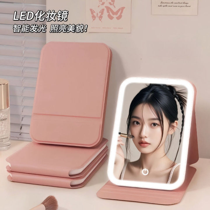 LED%20makeup%20mirror%20with%20light%20foldable%20dimming%20portable%20student%20dormitory%20desktop%20mirror%20-%20Image%202