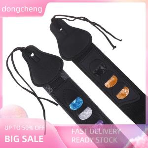 dongcheng สายกีตาร์ไฟฟ้าแบบปรับได้พร้อมที่ใส่กีตาร์3ชิ้นอุปกรณ์เสริมสายเบสกีตาร์อะคูสติกทำจากหนัง PU