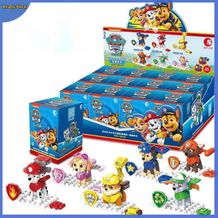 Paw patrol shop toys lazada