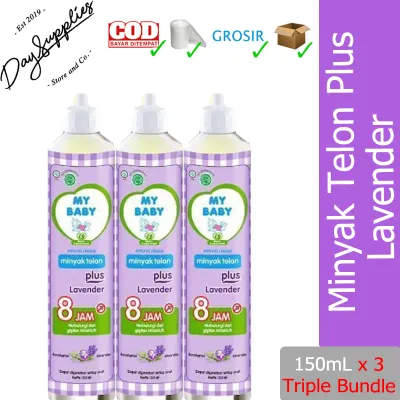 My Baby Minyak Telon Plus Lavender 150mL / 150 mL - 3 Pack Bundle
