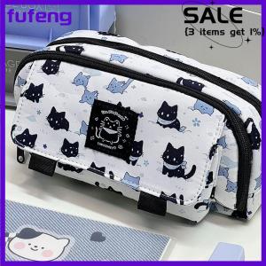 fufeng Kawaii Three-layer Snow Cat Pencil Cases Large Capacity Pencil Bag Pouch Holder Box Office Student Stationery Organizer School Supplies