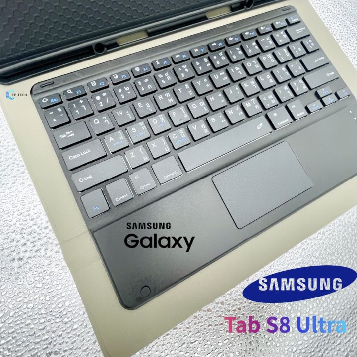 [แป้นไทย] เคสคีย์บอร์ด Samsung Galaxy Tab S8 Ultra 14.6/Tab S8 Plus 12. ...