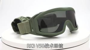 แว่นตายุทธวิธีรัสเซีย RK3 ชุดแว่นตากันกระสุนป้องกันหมอกตั๊กแตนทะเลทรายทนแรงกระแทกลมและทราย