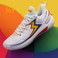 361 Degrees BIG3 5.0 Quick Men's Professional Basketball Shoes Breathable Non-slip Wear-resistant Sneakers 572421106. 