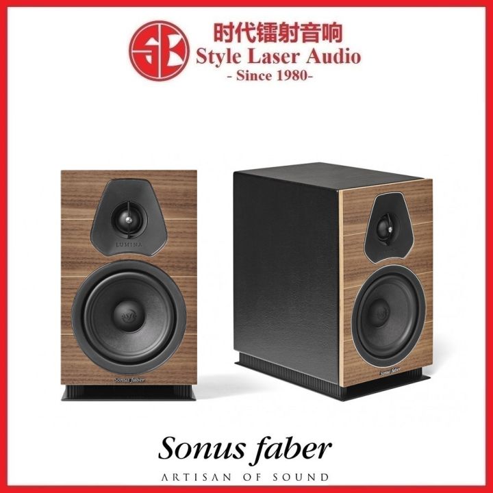 Sonus Faber Lumina II Bookshelf Speaker Made In Italy Lazada