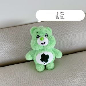 Skibidi Toilet minecraft Ninjago toys Compatible with LEGO Heart-shaped Bear Pendant Plush Doll carebears Rainbow Bear Backpack Keychain Plush Toy