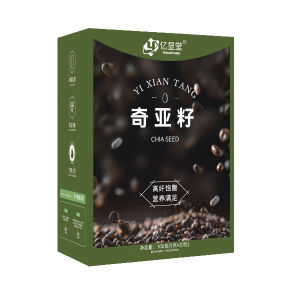 【สิ่งที่ต้องมีสำหรับการลดน้ำหนัก】ผงผักเคล ผงน้ำผักใบเขียว ผงผัก ผงอาซาอิเบอร์รี่ ใยอาหาร