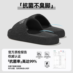 [Free Shipping] Cartoon Bear Slippers For Women Summer Outdoor Sandals Home Indoor Soft-Soled Non-Slip EVA Slippers For Men