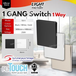 [Black/White/Gold] reTouch Thin 5 Wall Switch Socket 5mm Ultra Thin Soft Touch Multiple GANG Doorbell Switch 250V SIRIM