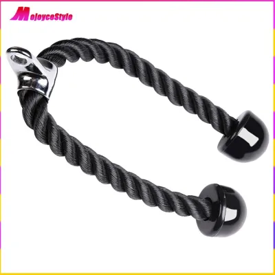 {MojoyceStyle}Tricep Pull Down Rope Biceps Triceps Back Shoulder Muscle Exerciser Pull Down Cable Machine Attachment for Home Gym