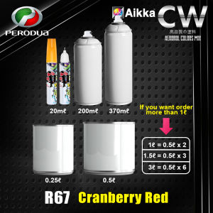 2K Paint 【 PERODUA R76 Cranberry Red 】 Car Motor Paint DIY Aerosol Spray Cat Bancuh Kereta Myvi