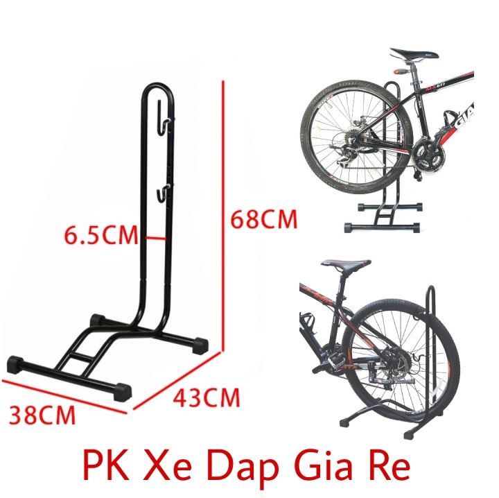 Chân chống xe đạp chữ L có móc dựng bên, Giá đỡ bánh xe đạp chân chống ...