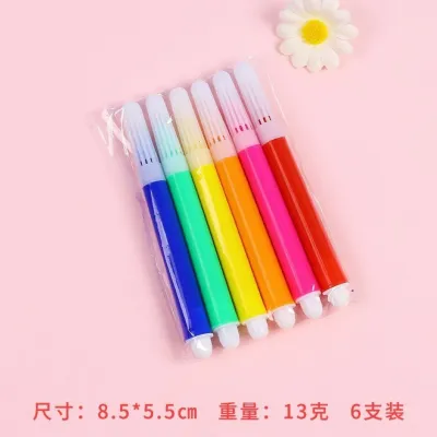 [SG Seller] Non Woven Coloring Bag Goodie Bag Packaging for Kids Birthday Goodie Bags Children Day Gift