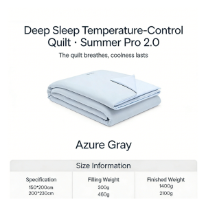 SG Atour Planet Deep Sleep Lightweight Comforter Pro 2.0 Lightweight summer quilt smooth air conditioning quilt