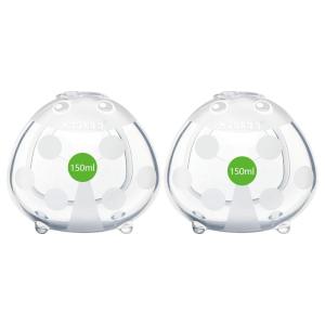 Haakaa Breast Shell Wearable Breastmilk Collector Soft Silicone Nursing Cup for Breastfeeding 5oz/150ml (1 or 2 Pack)