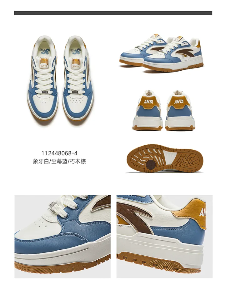 Nike Metro Plus Back To The Future Nike Air Cheap