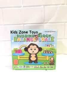 KZT Mainan Edukasi Anak Belajar Hitung Menghitung Timbangan Monyet Angka / Monkey Building Block Balance Scale SS1562