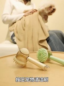 2 In 1 Pet Bath Comb Cat Dog Grooming Tool Easily Blister Soft Silicone Comb Head Pet Massage Brush