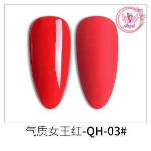 AS สีเจล สีทาเล็บ QH โทนเฉดสีแดง รหัส QH พร้อมส่งจ้าา