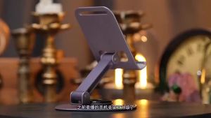 W aluminum alloy folding portable cell phone desktop stand metal mechanical tablet phone desktop stand