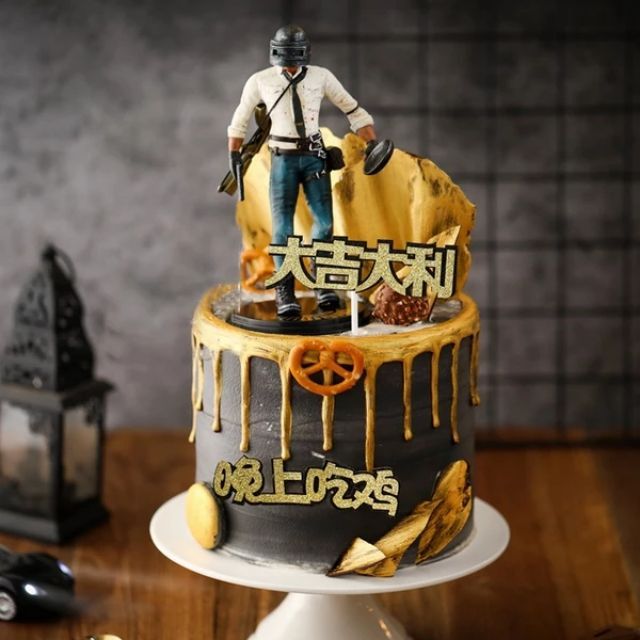 PUBG Winner Chicken Dinner Cake Delivery in Delhi NCR - ₹2,999.00 Cake  Express