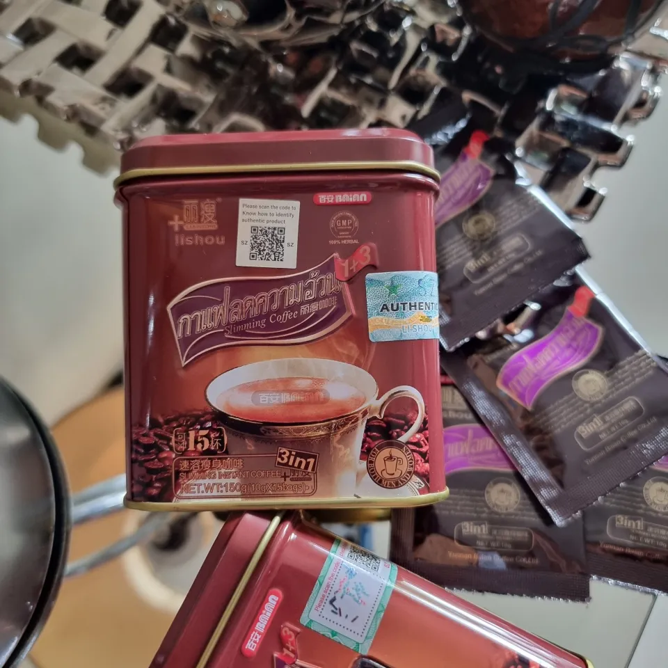10 cans lishou coffee