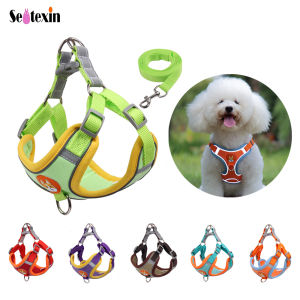 Sentexin Adjustable Pet Dog Harness and Leash Set No Pull Puppy Cat Harness Vest Reflective Walking Lead Leash for Small Dogs Chihuahua
