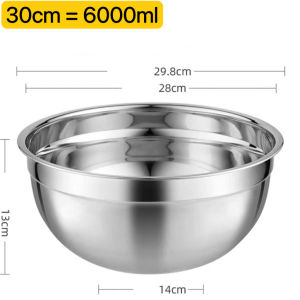 Thick Mixing bowl stainless steel large capacity salad bowl serving basin stainless food storage baking container basin for kitchen bowls for soup mixing bowl for baking set mixing bowl for mixer salad bowl for buffet egg beater mixer egg mixer manual
