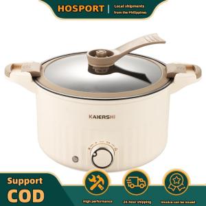 【HOSPORT】 Electric Cooking Pot Stainless Steel Liner Small Electric Hot Pot 3 Files Adjustable for Ramen Noodles Soup Home Travel Gifts