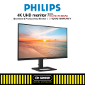 Philips 27E1N1800AE 27-inch 4K UHD 60Hz IPS Monitor (3Yrs PHILIPS Warranty). 