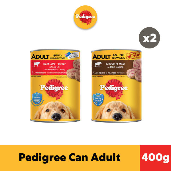 PEDIGREE Wet Dog Food Can with Five Kinds of Meat and Beef Flavor 400g  (2-Pack) Lazada PH