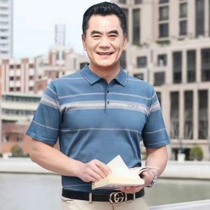 Áo Polo lụa lạnh Nam Trung Niên