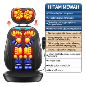 XUTI Pijat Sofa Bantal Pijat Pemijat Bantal Uleni Getaran Seluruh Tubuh Multifungsi AM607