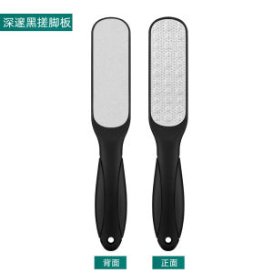 Double Side Foot File Professional Rasp Heel Grater Hard Dead Skin Callus Remover Pedicure File Foot Grater 去脚皮器