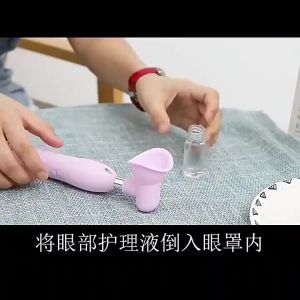 Ultrasonic Sonic Eye Care Device - Deep Cleansing Eye Massager for Dry Eye Relief Fatigue Reduction & Eye Relaxation