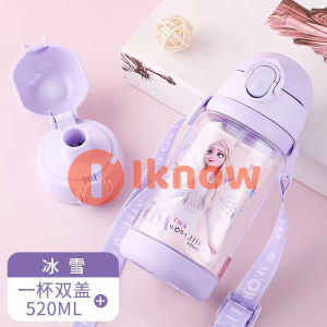 [XinNgo.] Frozen Kids Water Bottle 2in1 Straw+Direct Drink Interchangeable BPA-free 520ml