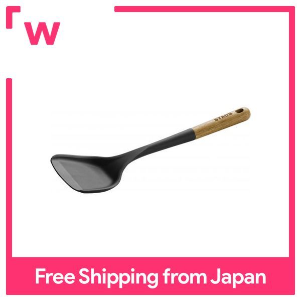 Louche Chinoise Traditionnelle En Fer Forgé à La Main ZhenSanHuan - Longueur 40 Cm, Manche Creux Anti-chaleur - Pour Wok, Cuisson à Feu Direct - Sans Revêtement, Durable