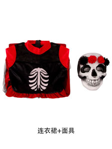 Halloween Original Scary Dress up Clothes Girls Skull Children Dress Kindergarten Stage Performance Costume