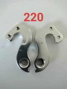 (เกรด AAA ส่งจากไทย) ดรอปเอ้าท์ จักรยาน rear hanger(dropout) ขาเกี่ยวตีนผีจักรยาน เบอร์ 220A
