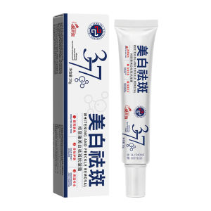 AU Qing Liya 377 Whitening and spot-removing cream: reduces the appearance of dark spots brightens skin hydrates moisturizes and diminishes melanin freckles and age spots